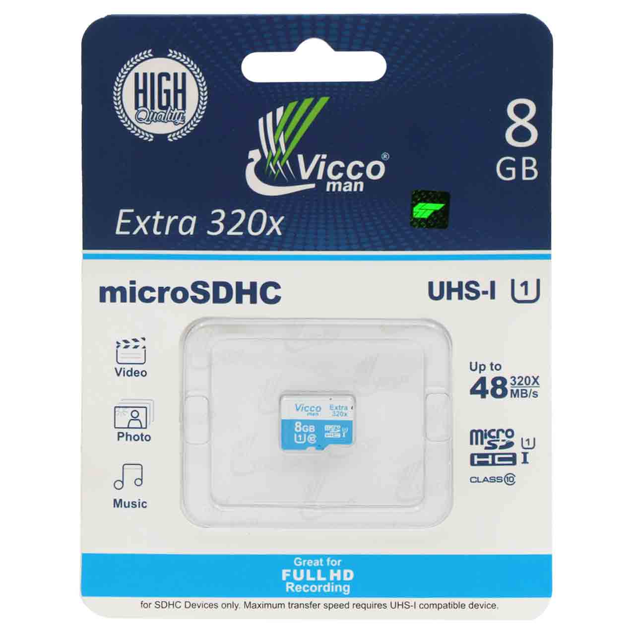 Vicco microSDHC - Extra 320x UHS-I - 8GB - فروشگاه - پنل Vicco microSDHC - Extra 320x UHS-I - 8GB - فروشگاه - پنل
