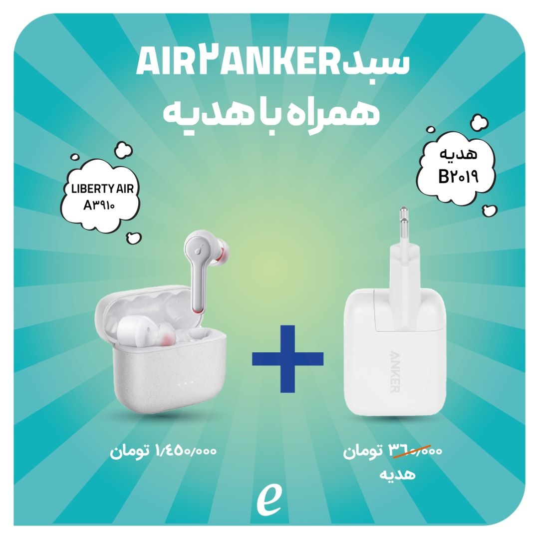  Air 2 A3910 B2019 PD 18W A1621