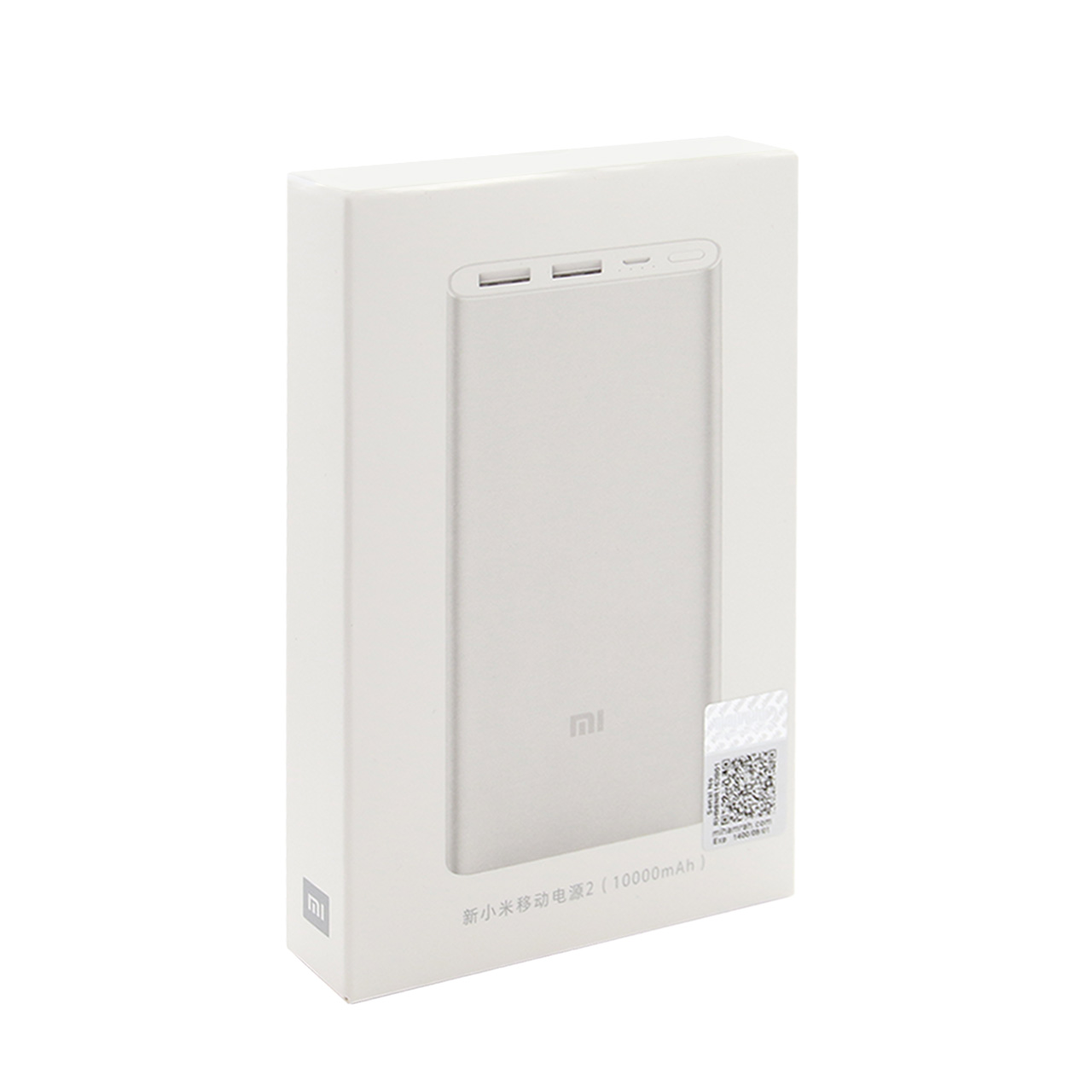 پاوربانک Xiaomi 18W 10000mAh مدل Redmi PLM09ZM - نقره ای - فروشگاه ...