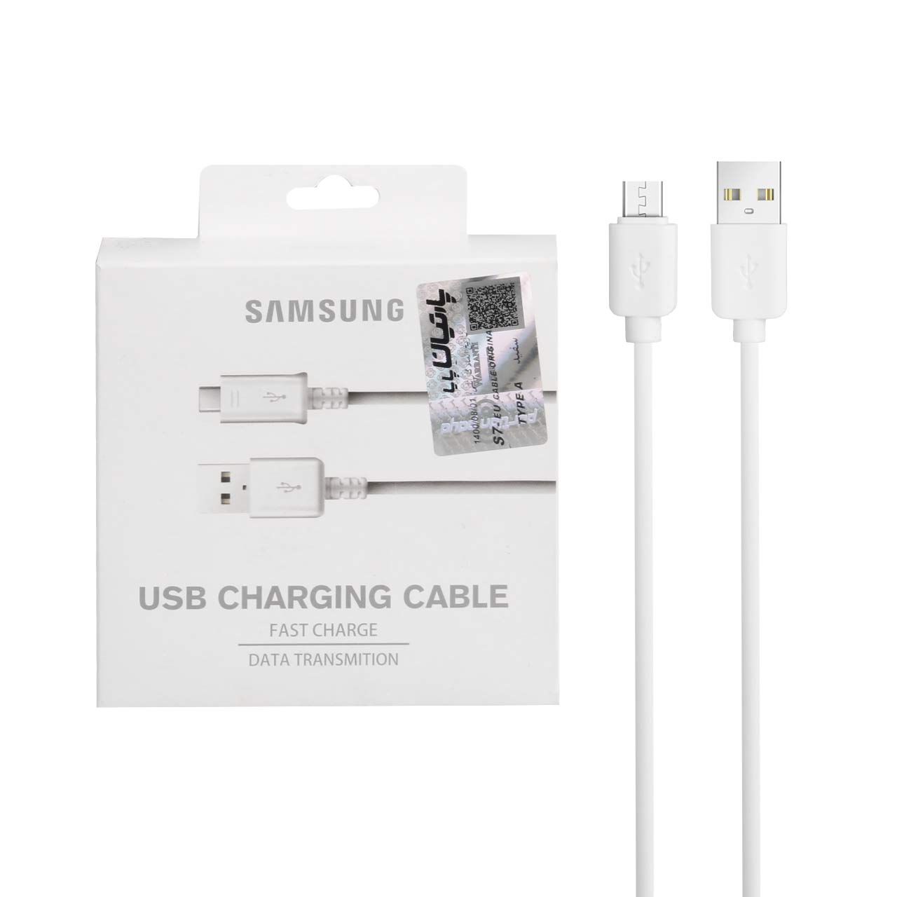 کابل شارژ اندروید Samsung مدل S7-EU - سفید (گارانتی پارتیان پایا)