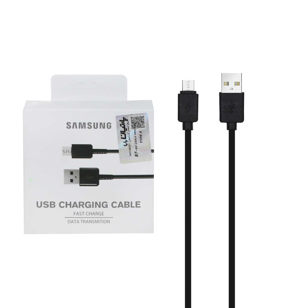 کابل شارژ اندروید Samsung مدل S7-EU - مشکی(گارانتی پارتیان پایا)