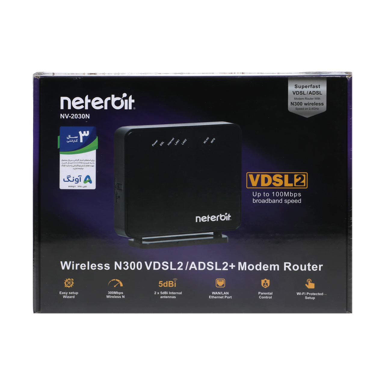 Neterbit NV-2030N 300Mbps Wireless ADSL2+/VDSL2 Modem Router مشکی-مودم ...