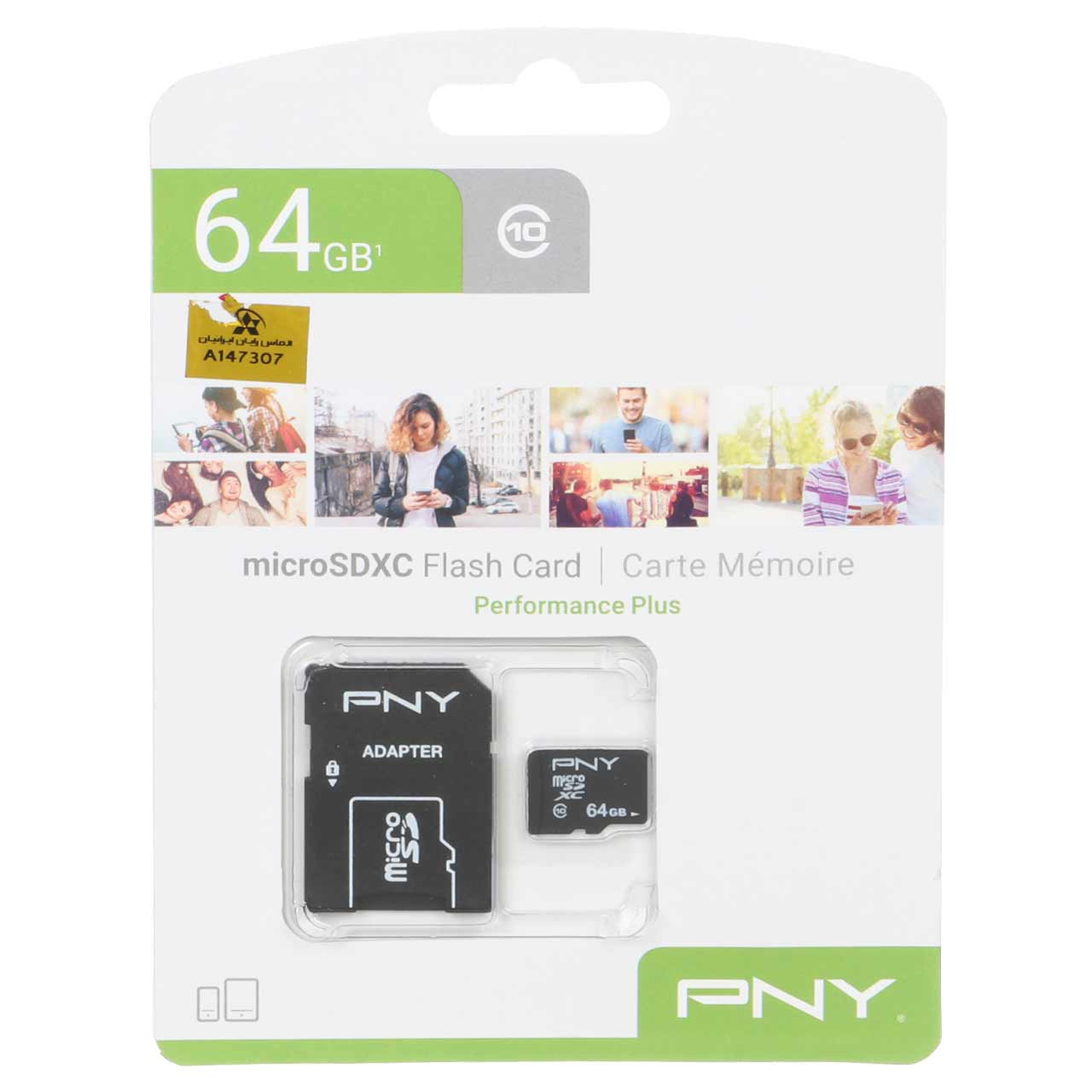 Pny Performance Plus Microsdxc Adaptor