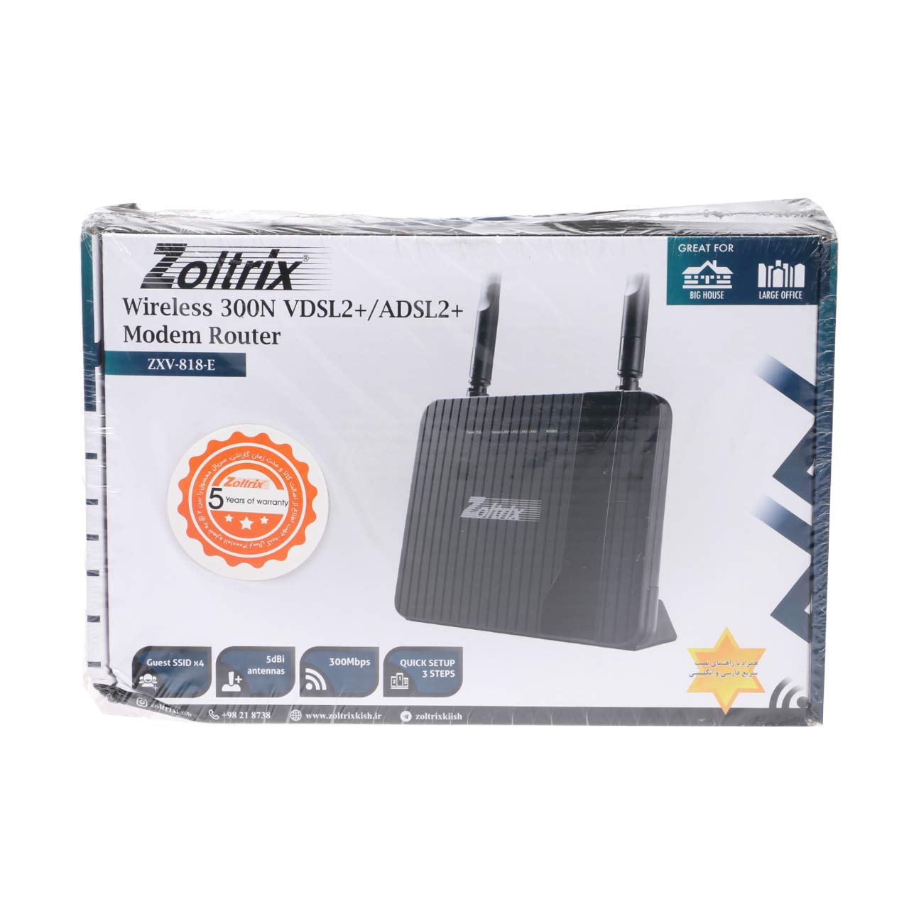 Zoltrix ZXV818E 300N VDSL2+/ADSL2+Modem Router مودم (پک ناسالم